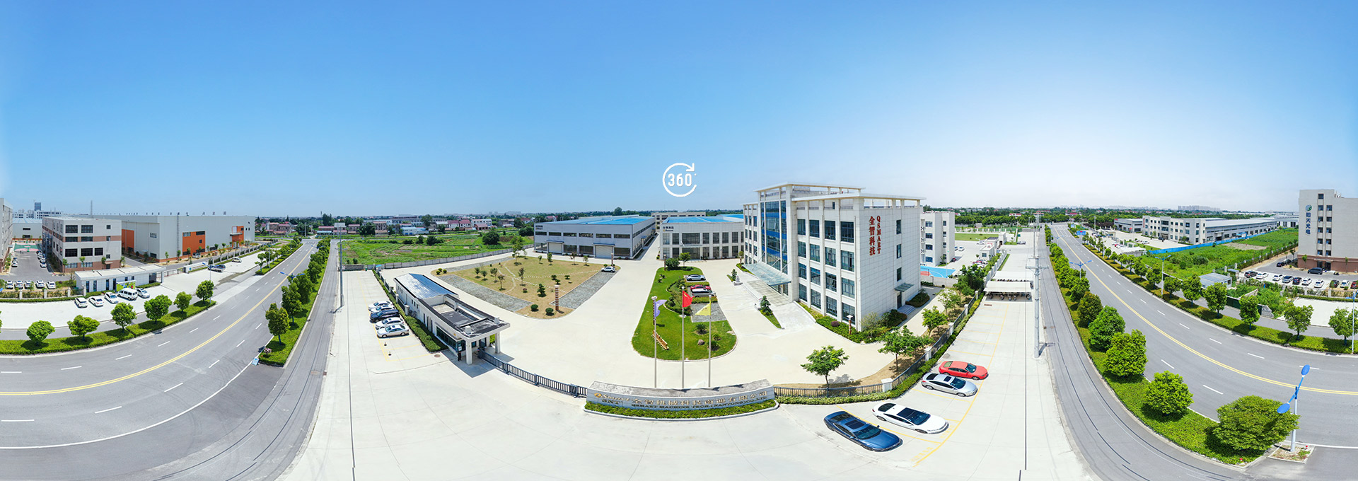 新宝GG科技集团VR