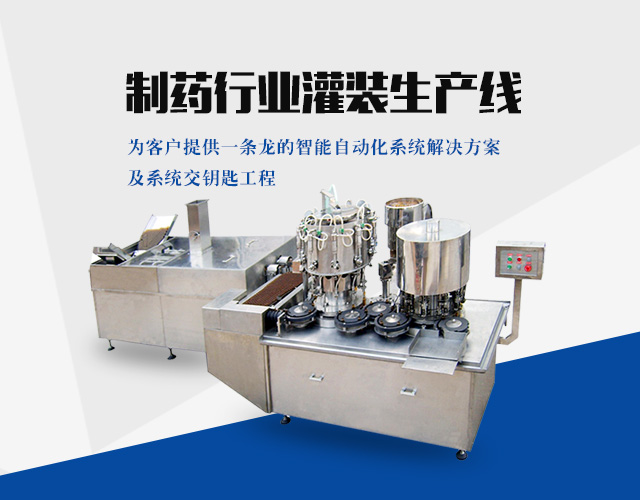 新宝GG科技集团