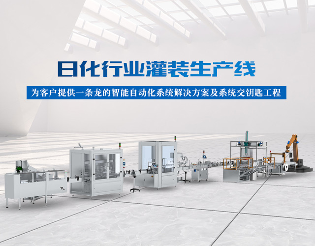 新宝GG科技集团